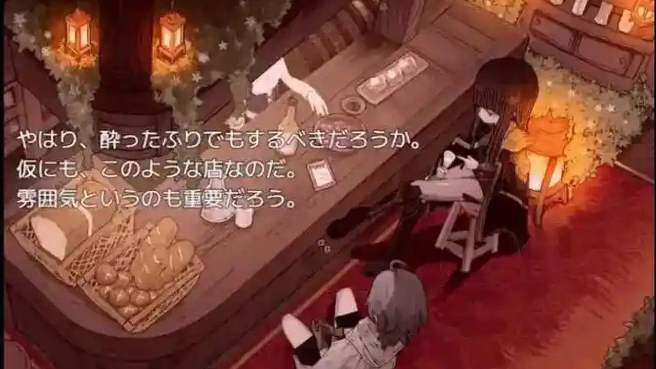 阿尔米奥西翁的医术师 阿尔米奥西翁的医术师中文版下载：据点交流与配置说明 封面图