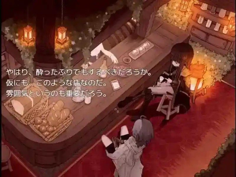 阿尔米奥西翁的医术师 世界探索 玩法截图 3