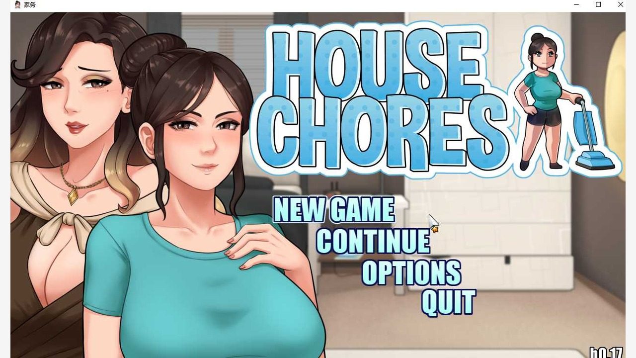 家务：HouseChores 中文界面 演示图