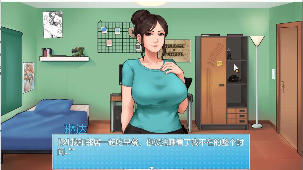 家务：HouseChores 支线内容 详情图 3