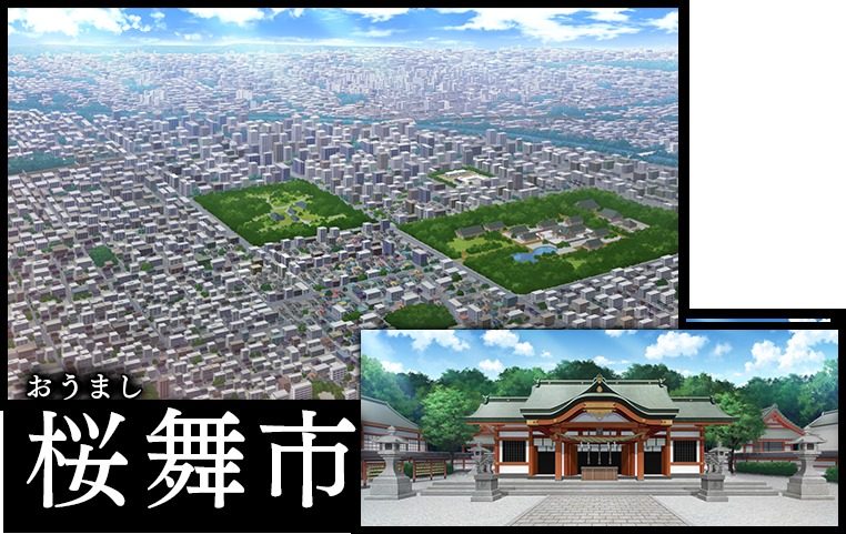 戦巫 探索场景 详情图 7