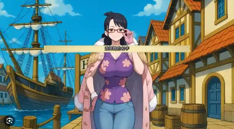 海盗秘宝LewdPiece 玩法展示 内容截图 4