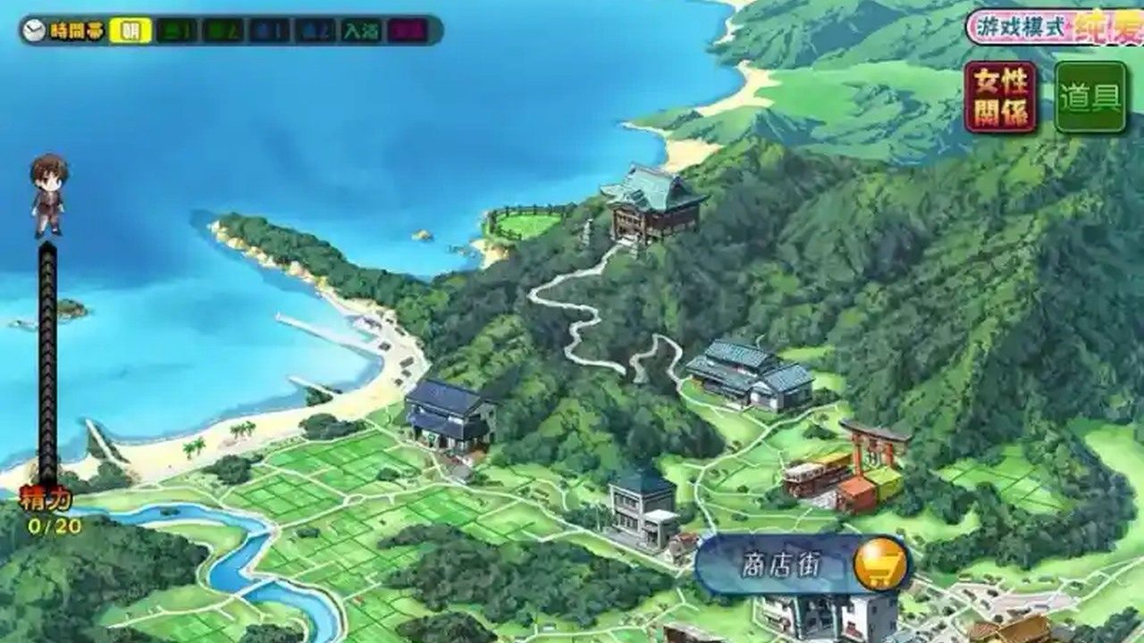 妻中蜜123番外合集 妻中蜜123番外合集最新版下载 完整汉化版合集 封面图