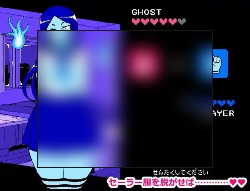 色情猜拳GHOST篇 章节事件 场景图 6