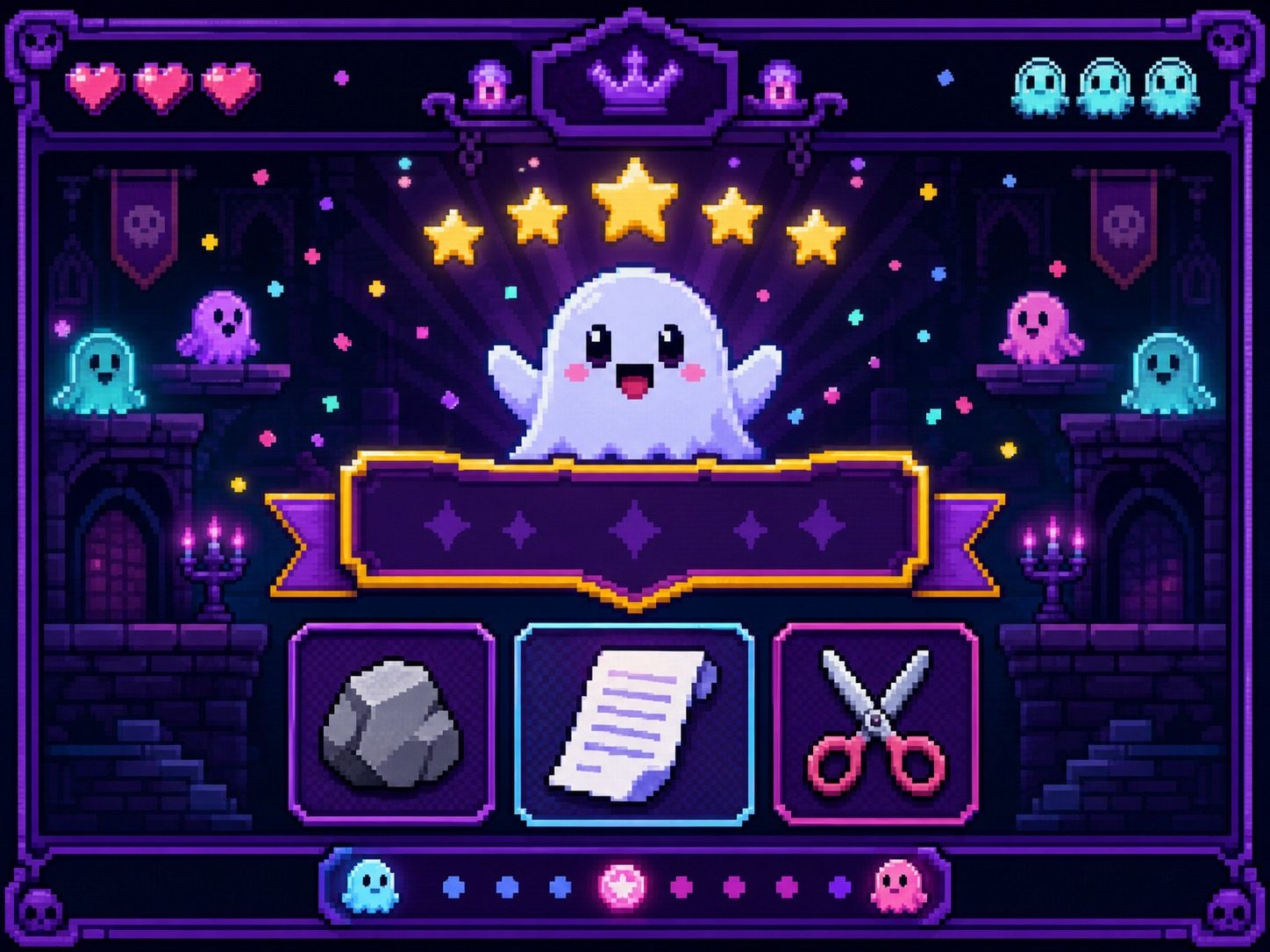色情猜拳GHOST篇 攻略要点 预览图 2