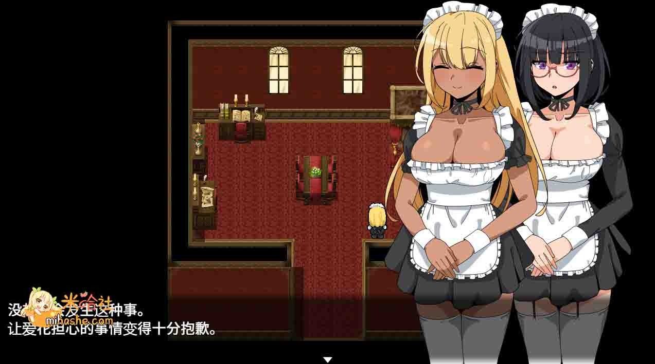 和女仆的日常生活メイドさんとの日常 和女仆的日常生活メイドさんとの日常无战斗RPG游戏攻略 封面图